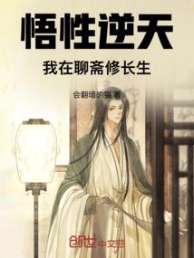 属鸡对应的天珠