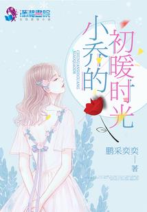 阳历4月猪女好么