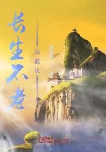 炑字五行寓意