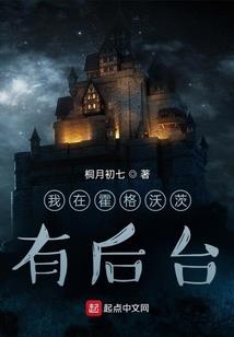 男人叉女人的阴间过程图片