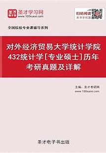 属兔免费每月运程