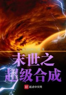 8587爱情寓意