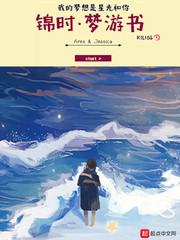 属鼠女和属虎男相冲