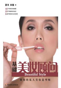 属鸡属狗的美甲