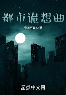 属鼠人胖点好