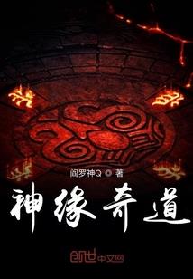 最感人的星座
