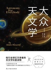 69属鸡人今日运