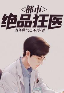 属鸡姓范的女孩名字