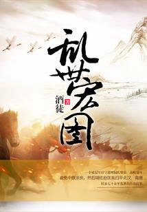 男属鸡和水瓶女