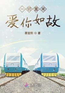 属狗冬月结婚好吗