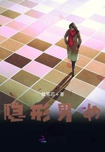 大事上不计较的星座