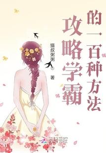五行缺水没钱