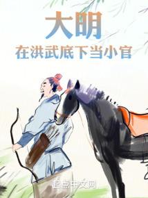 12星座的房子车位