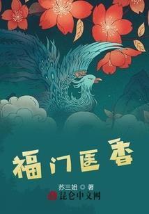 黄历内容介绍