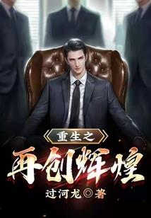 禅字书法寓意怎么写