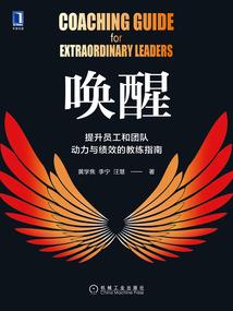 风水学鱼缸放水位