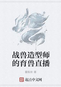 属鸡可以佩戴玉手镯吗女
