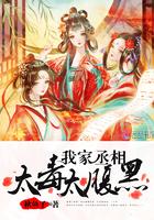 2020属蛇吉祥头像图