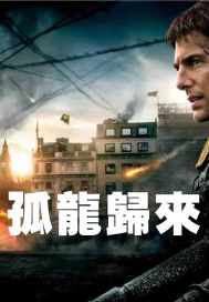 梦到割麦周公解梦
