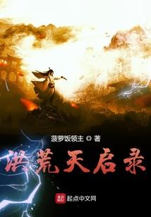 南阳历史发源地