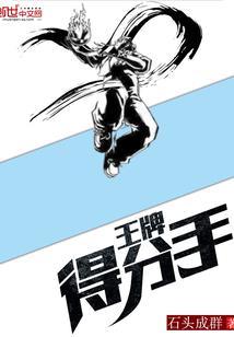 宋代运气学术