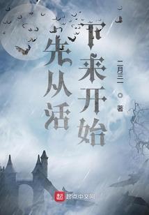 脸型怎么看财运和财运呢