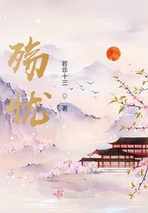 属兔宝宝取名亿森好不好