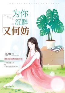 阴历20潮汐表