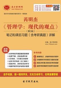 黄历手撕画