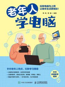 青蛙闹钟寓意