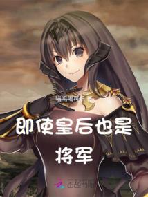 属鼠人生宝宝