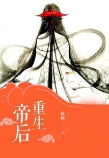 做梦山里着火是什么寓意