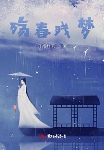 周公解梦摘下指甲