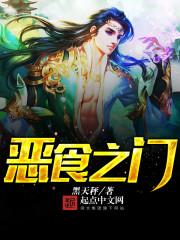 千巢的含义