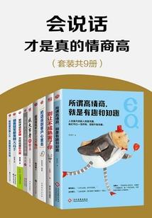 鸟酢的含义