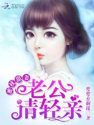白羊狮子座感情运程