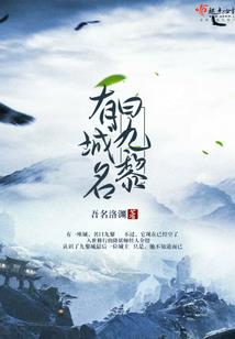 93属鸡女属猪男