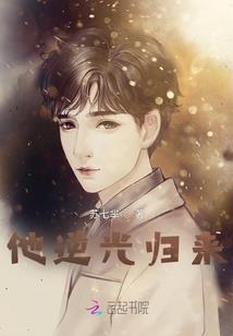 怎么知道八字带用神