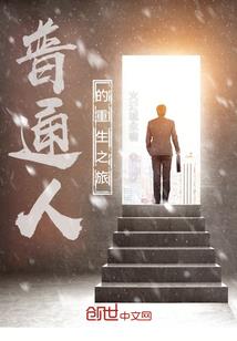 属猪5点以后