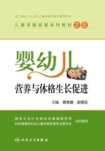 猴子属相婚姻配对
