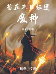 梦到打败巫婆