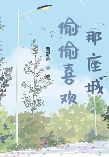 2021年下半年算命运
