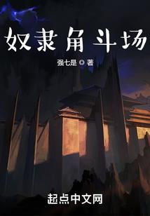 孕妇梦见在公路上睡觉