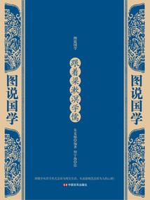 什么星座最乐观最潇洒