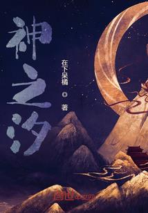有点运气图文图片