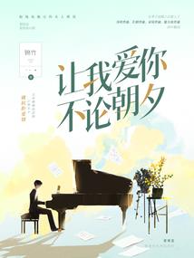 属虎怎么压制属兔的
