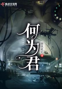 女忍者起名