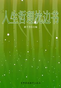 1966属羊今年多大