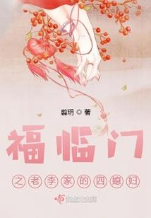 运气好抽卡