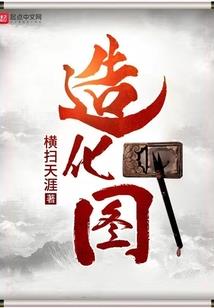属狗的祝福语图片
